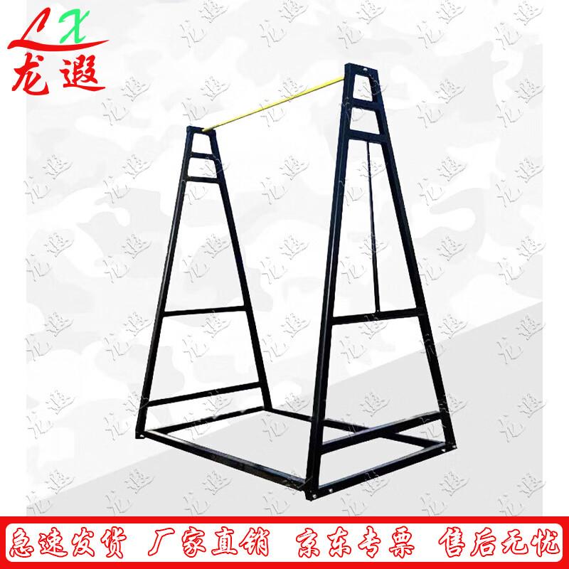 Longxia Adjustable Pull-Up Bar and Athletic Starting Block