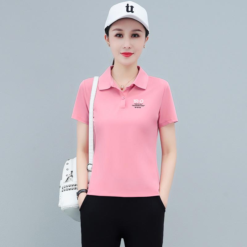 

Женское летнее эластичное поло из ледяного шелка: Нейлоновая рубашка с отложным воротником и коротким рукавом 4XL (155-170 lbs)