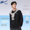 Warrior Men's Casual Long-Sleeve Crewneck Cotton T-Shirt