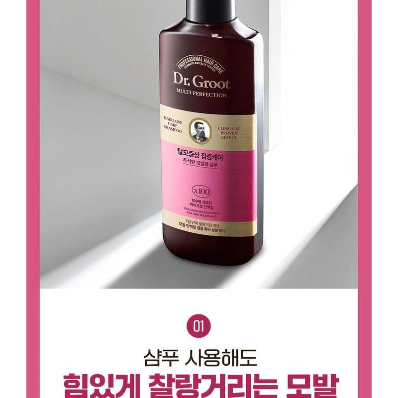 DR. Groot - Multi Perfection Haarausfall Pflege Shampoo Für Glanzloses Haar