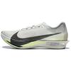 Streakfly 2 'Sea Glass Sequoia Citron Tint' Men's HF6416-002