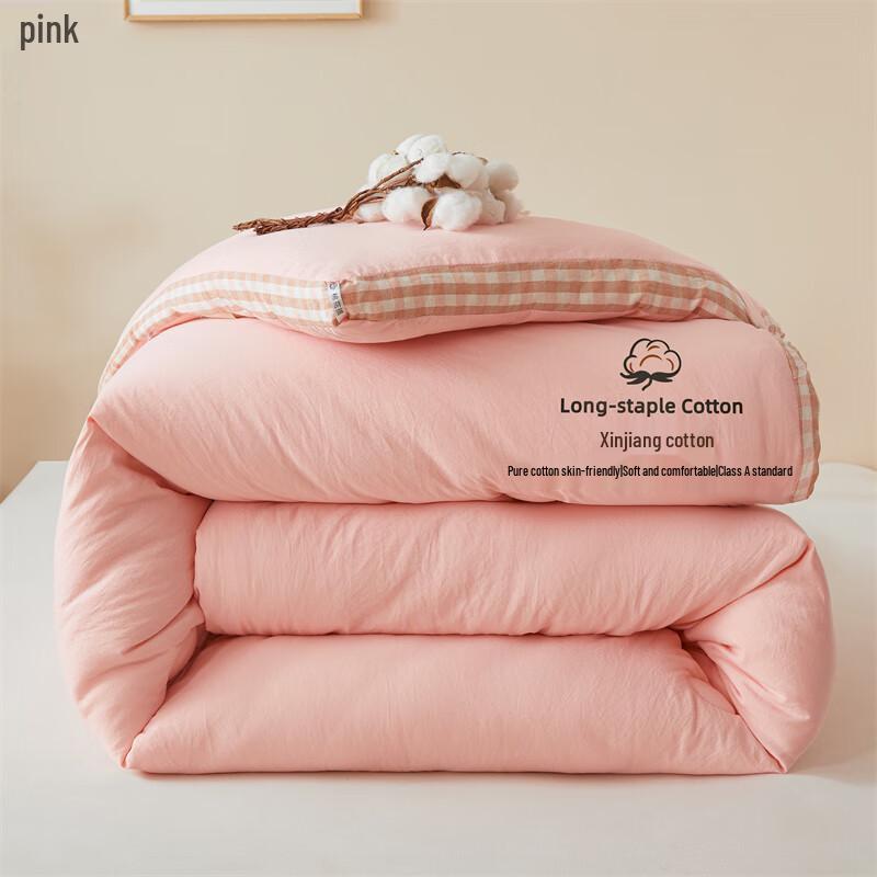 

Premium Xinjiang Cotton Quilt - All-Season Thickened Duvet