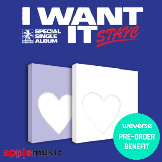 

Предзаказ специального сингл-альбома STAYC I WANT IT & POB от магазина Random & Weverse POB