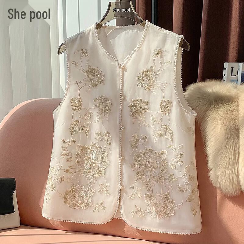 Ta Chi Women s Embroidered Lyocell Vest S