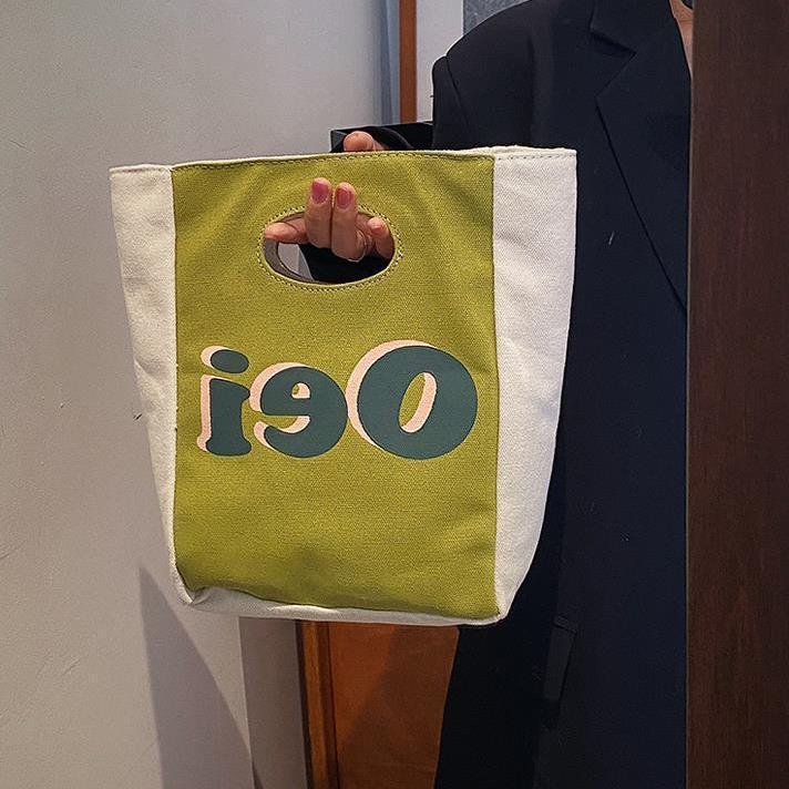 Niche Design Pink Women's Clutch & Tote Bag - Cute, Casual, Makeup & Lunch Storage