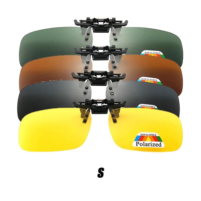 1/2/4pcs Polarized Too Glasses Clip For Driving Night Vision Glasses UV400 Outdoor Sunshade High-Definition Sunglasses Clip