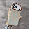Applicable To iPhone17PROMAX Elephant Leather Pattern Magnetic Mobile Phone Case Apple 16 Advanced Sense Protective Case 15