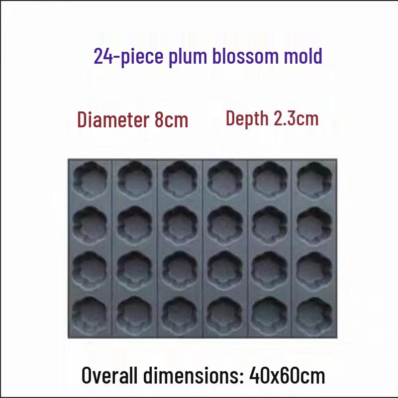 Commercial 24-Cavity Plum Blossom Cake Mold