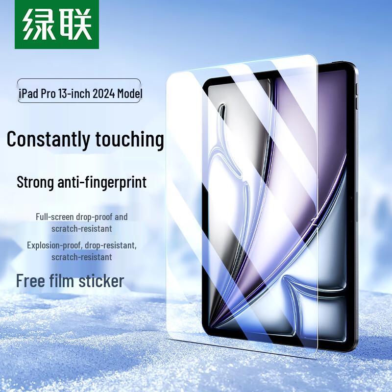 Ugreen HD Tempered Glass Screen Protector for iPad Air 13-inch (6th/7th Gen) 13-inch for iPad Air 6th/7th Gen