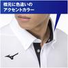 Mizuno Training Wear Polo Short Deep Size M Shirt, Button-Down, Sleeve, Moisture-Wicking, Quick-Drying, Navy/Neolime,