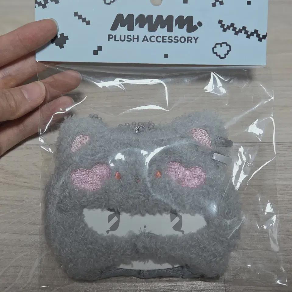 

Мемемиму Мумо Шляпа Продажа Запечатано