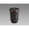 Canon wide angle zoom lens EF16-35mm F2.8L II USM full size compatible