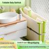 Bañera Plegable Engrosada para Bebé con Diseño Ampliado y Sin Necesidad de Instalación