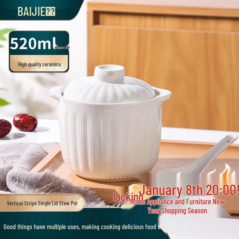 Baijie Ceramic Double Boiler Stew Pot with Lid and Spoon