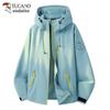Women's Hooded Windproof Waterproof Jacket