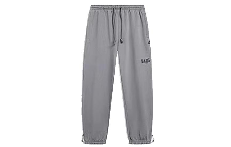 Li Ning BADFIVE Knitted Sweatpants Men s Dark Gray Moderate Cuffed Pants AKLT475-7 S