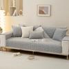 Plush Solid Color Stone Pattern Sofa Cushion Winter Thickened Non-Slip Quilted Cushion Simple Modern Sofa Cover Cover Cloth