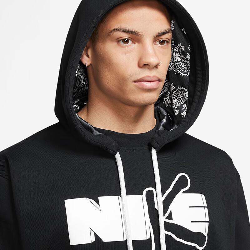 Nike Men's Casual Pullover Hoodie