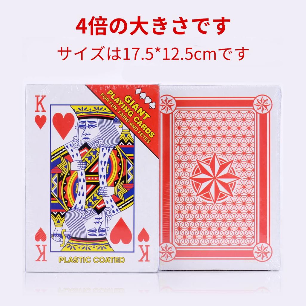 Nadrozměrné hrací karty pro bridge, žolíky, poker, rodinné hry, velikost, vtip, kouzla, věž, karty, kouzelník, (17.512.5cm)