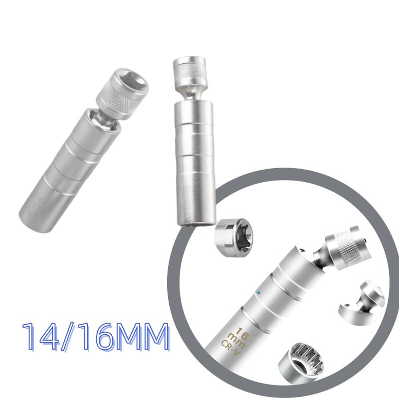 Magnetic Spark Plug Socket Set 14mm 16mm Thin Wall Universal Joint 3/8" Drive Flexible Wrench Adapter for Car Repair Tool