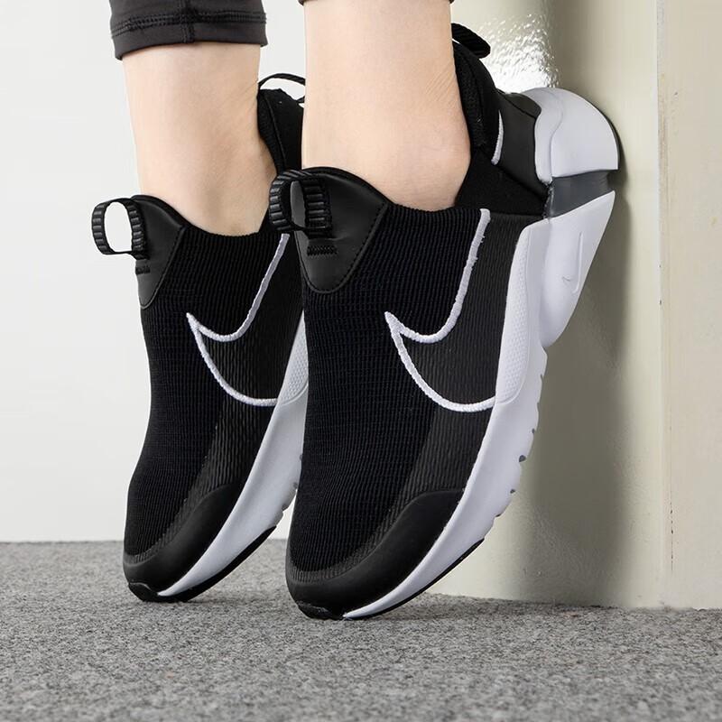 Nike Flex Plus 2 GS Black Dark Grey Kids Sneakers White DV8999-003