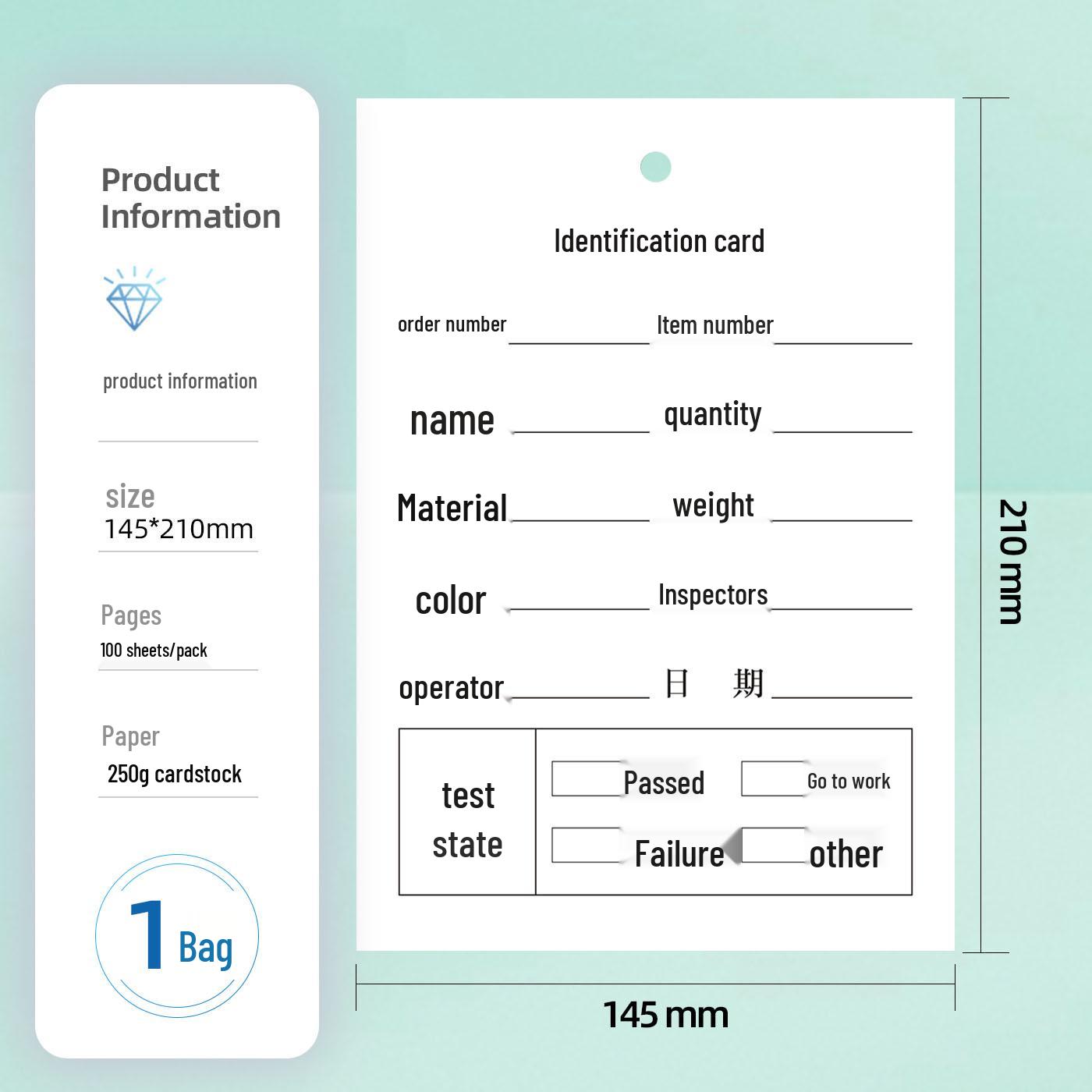 A5 Material Identification/Inventory Card - Customizable Warehouse Sign & Stock Card