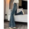 Women's Slimming Velvet Flare Jeans - Wide Leg, Horseshoe Style for 2025/26 Autumn/Winter and Spring