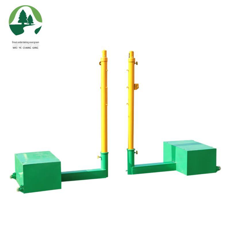 Portable Badminton Net Set