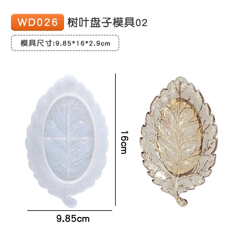 29 Styles Tray Gypsum Mold Diy Resin Mold Silicone Mold Fruit Disc Tea Plate Coaster Making Molds