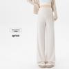 Spring/Autumn Maternity Wide-Leg Pants – Loose-Fit, Non-Slip Waist, Lightweight & Casual