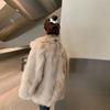 Autumn and Winter New Imitation Fox Fur Coat Temperament Advanced Thick Warm Coat