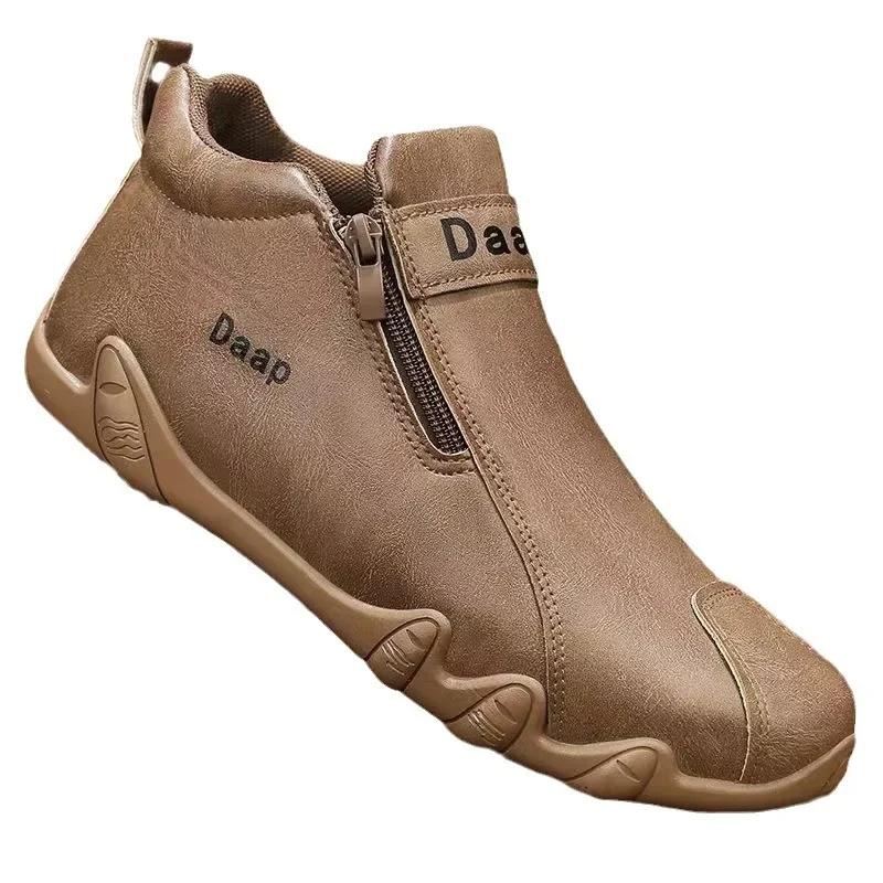 Fashion New trendy Men's boots Outdoor Non Slip Vulcanized Shoes Fashion Comfortable Men footwear Casual High Top Sneakers Zapatos Homme