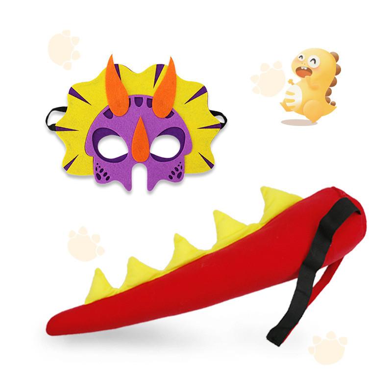 Dinosaur Tail Childrens Mask Set Tyrannosaurus Rex Performance Cosplay Prop