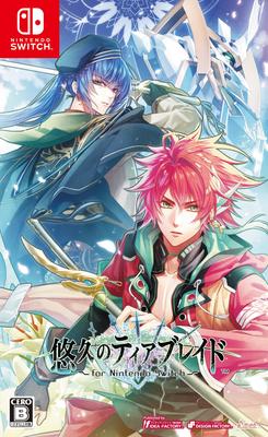 Eternal Tearblade for Nintendo Switch Square Sticker [Switch]