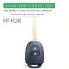 Silicone Car Key Cover Keychain For Toyota Camry Corolla Rav4 Vios Prius C Highlander Remote Case Holder Shell