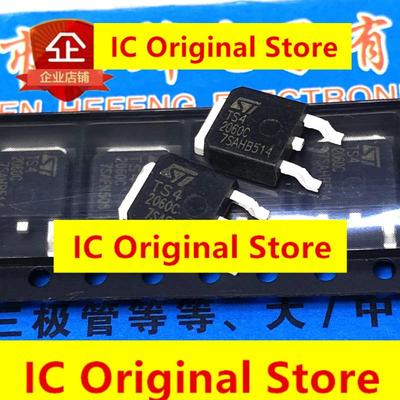 20pcs TS42060C TO-252 MOS Field Effect Tube Two Triple Tube 42060 New Original Spot TS42060