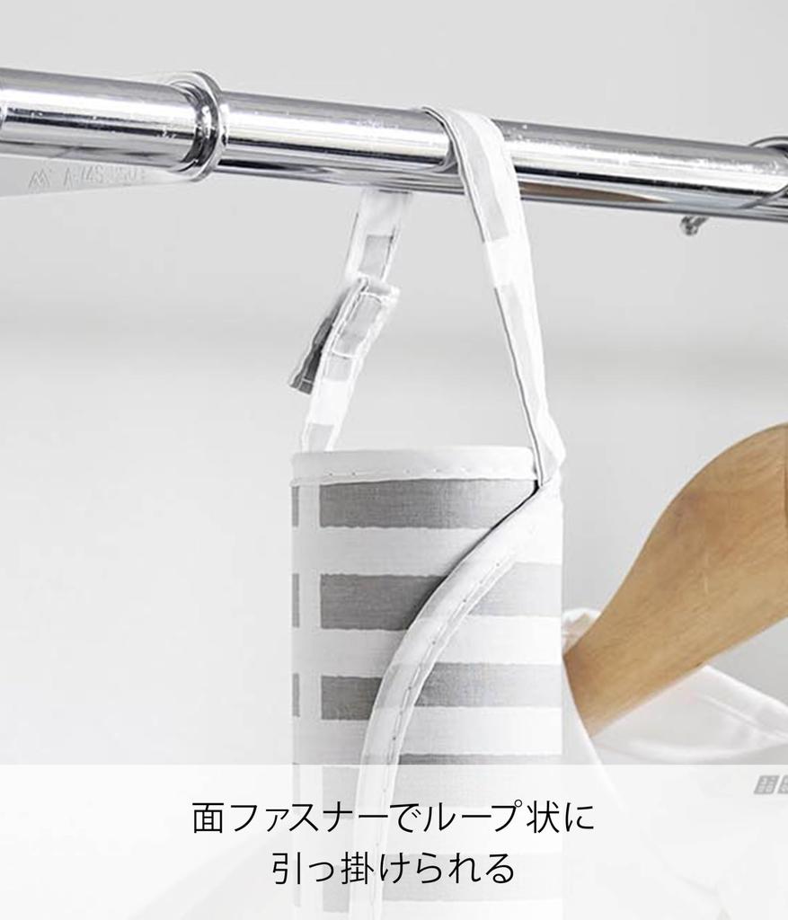 Yamazaki Jitsugyo Styl Skandynawski Lokówka do Prasowania Wisząca W72 x G40cm Nie Zawiera Living Compact Prasowanie 1439 (Yamazaki) Matowy, Szary, Powierzchnia (Robi