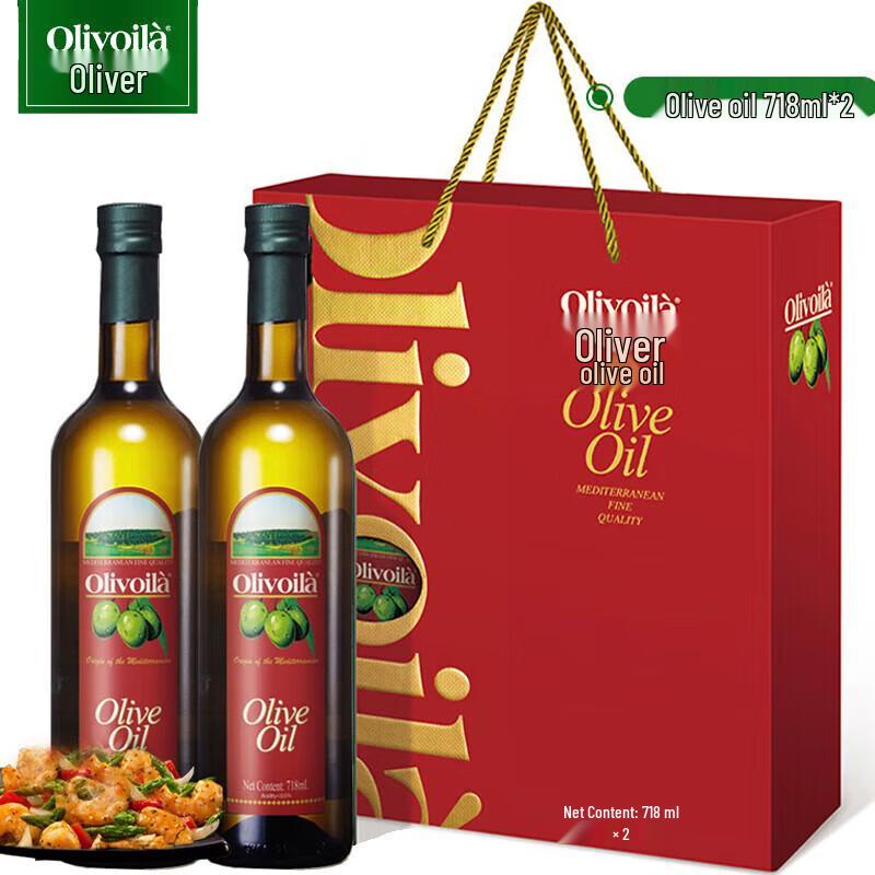 Olivoila Extra Virgin Olive Oil Gift Set