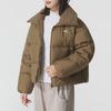 PUMA Women's Winter Lifestyle Down Jacket 635807-93
