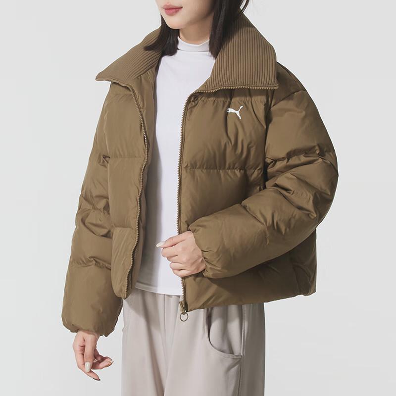 PUMA Women's Winter Lifestyle Down Jacket 635807-93