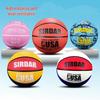 Standard Size 7 Rubber Basketball with Air Pump