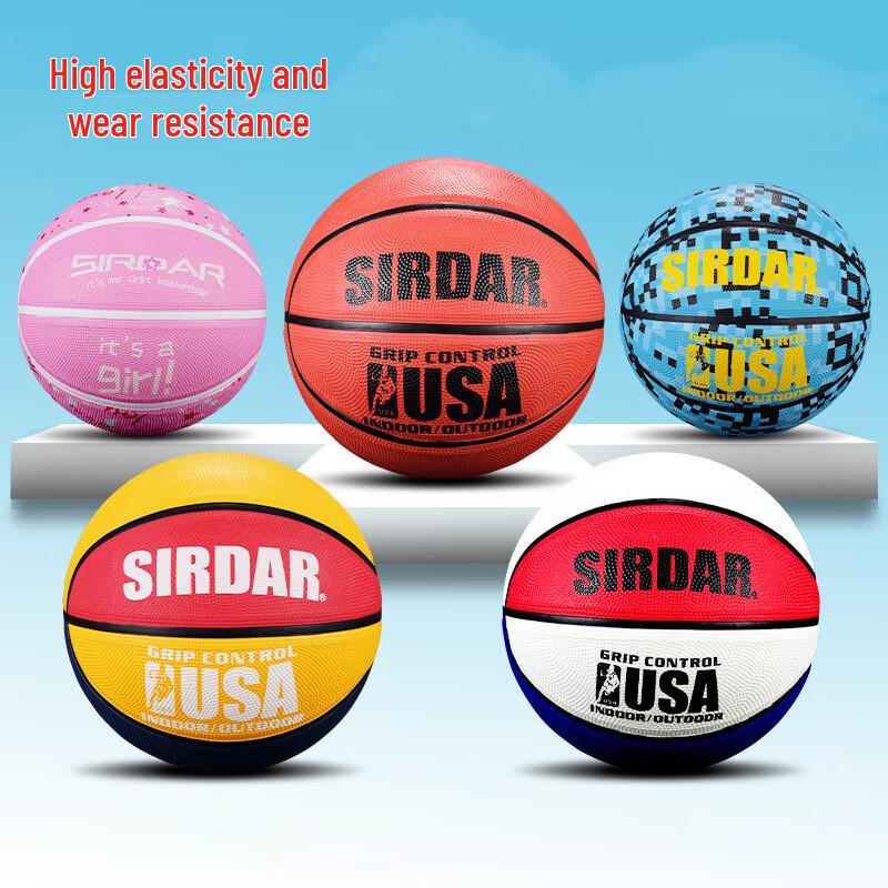 Standard Size 7 Rubber Basketball with Air Pump