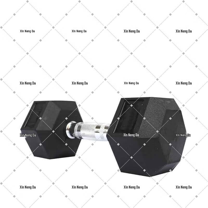 Xinnengda Rubber-Coated Hex Dumbbells