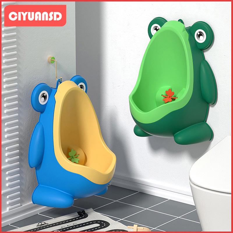 Folding Kids' Toilet Ladder with Baby Seat