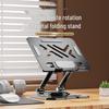 2025 Rotatable & Foldable Laptop Riser: Alloy Heat-Dissipation Stand with Flat, Rotating Monitor Feature.