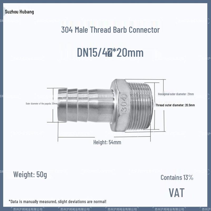 1" Hexagonal Barb Connector, 304 Stainless Steel for Water Pipe Hose, 316 Male Thread Plug