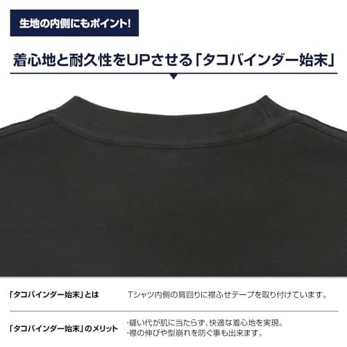 [Official] COSPA Mobile Suit Gundam GQuuuuuuX (Gundam Says) T-Shirt BLACK L Size