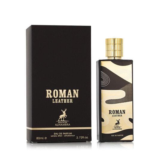 

Парфюмерная вода Maison Alhambra Roman Leather 80мл