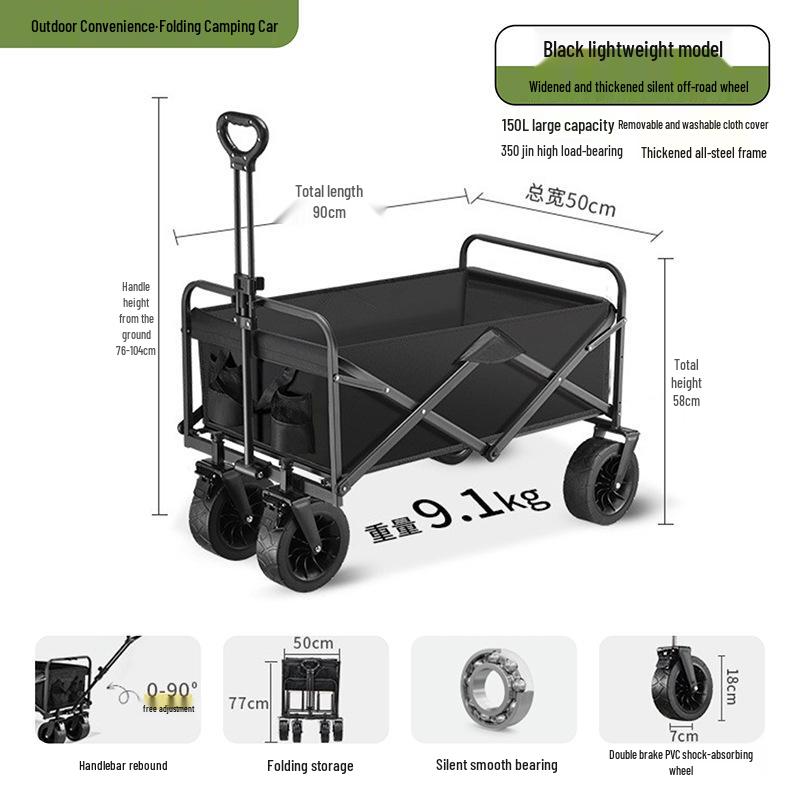 Tragbarer faltbarer Campingwagen: Leichter Handwagen für Picknick, Einkaufen & Haushalt