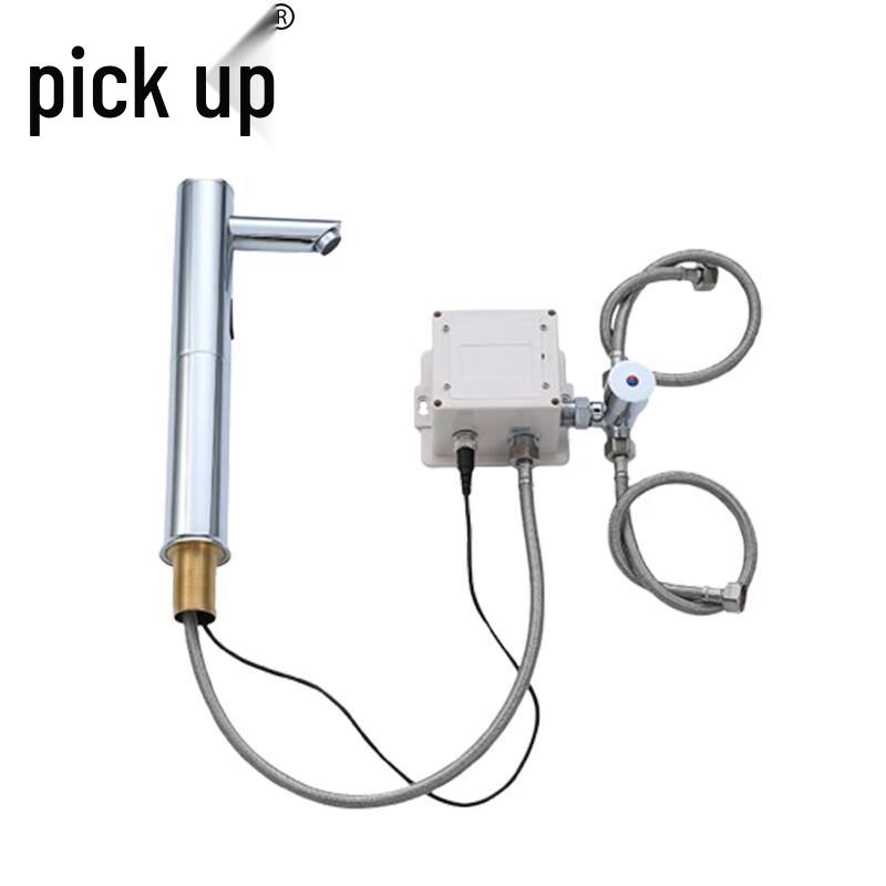 

Automatic Infrared Sensor Basin Faucet